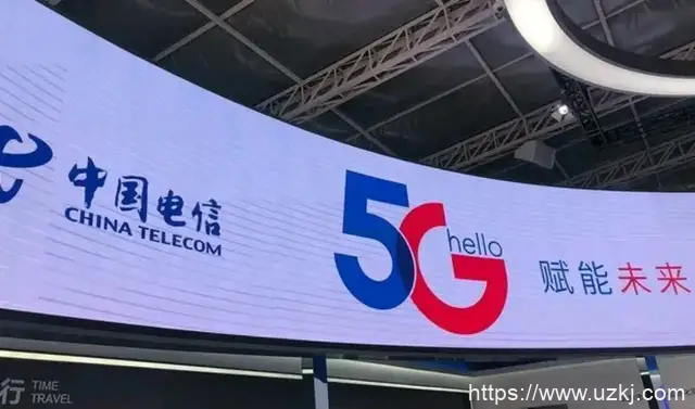 图片[1]-中国电信表示：5G不打价格战，用户：那不是你们几家说了算吗-优众博客