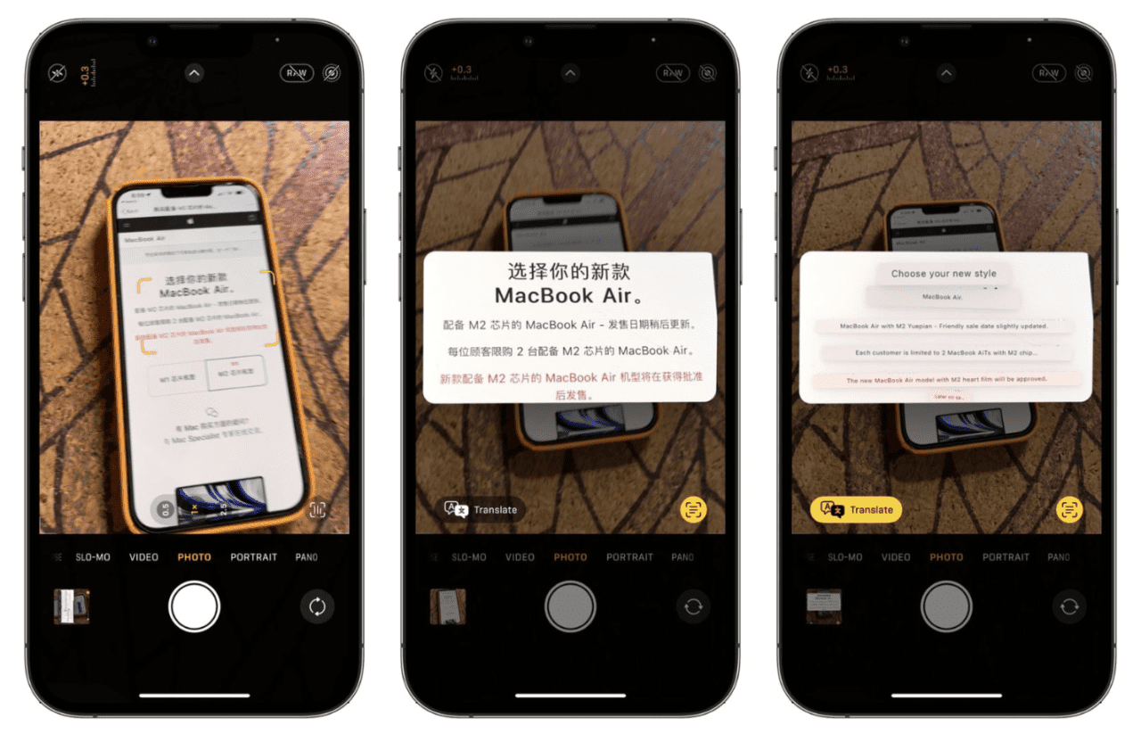 图片[1]-iOS 16新增相机翻译功能 对准文字自动辨识及翻译-优众博客