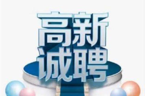 南昌首席国际招聘模特日结-南昌KTV待遇天花板-优众博客