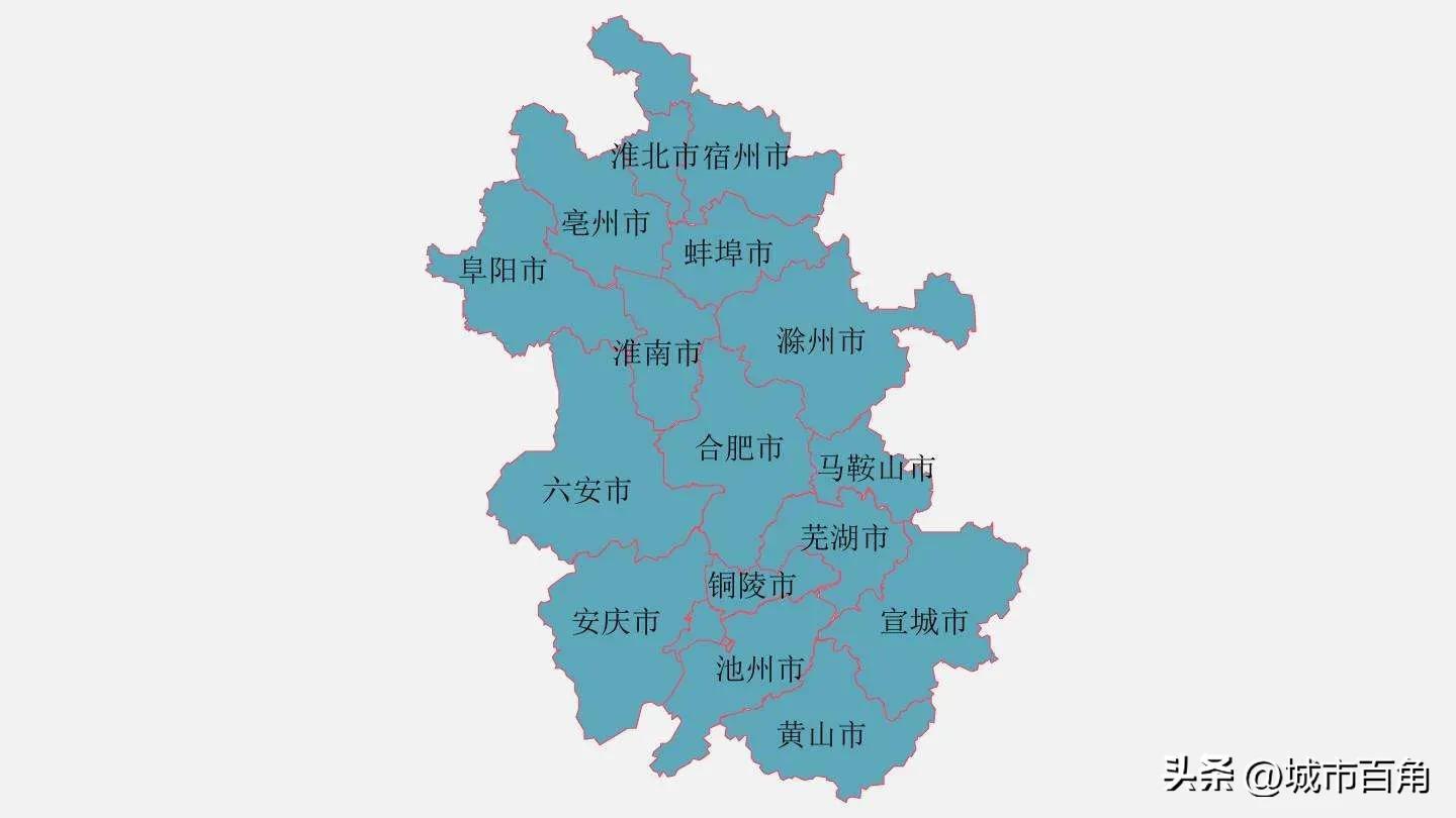 安徽前三季度人均GDP10强县：当涂第一，来安远超肥东，凤阳上榜-优众博客