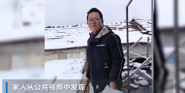 武汉14岁男孩出门扔垃圾后离奇失踪-优众博客